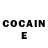 Кетамин ketamine STARTER YT