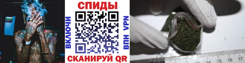 Бутират оксибутират  купить наркоту  Щёлкино 