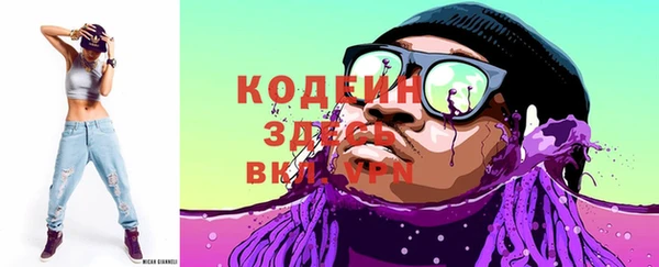 хмурый Краснотурьинск