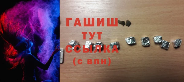 хмурый Краснотурьинск