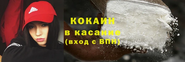 хмурый Краснотурьинск