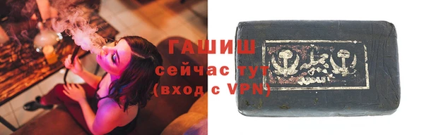 хмурый Краснотурьинск