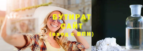 таблы Краснослободск