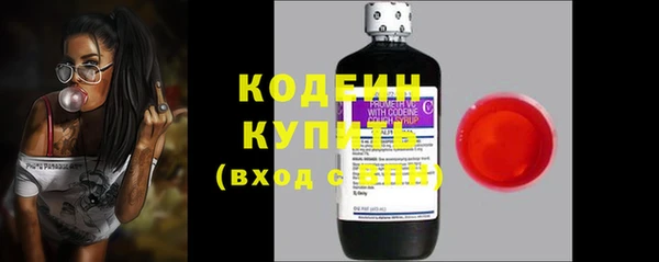 хмурый Краснотурьинск