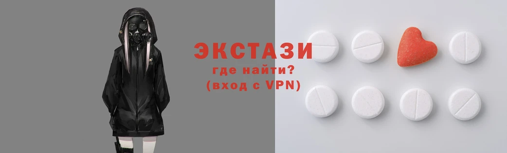 хмурый Краснотурьинск