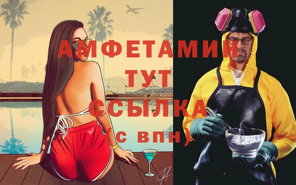 хмурый Краснотурьинск