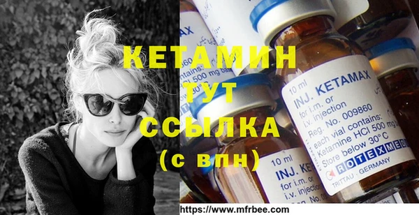 хмурый Краснотурьинск