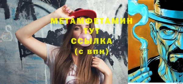хмурый Краснотурьинск