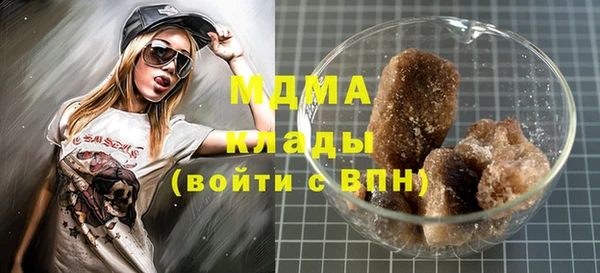 таблы Краснослободск
