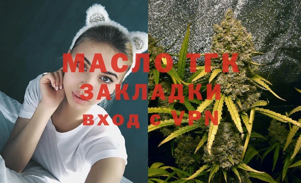 хмурый Краснотурьинск