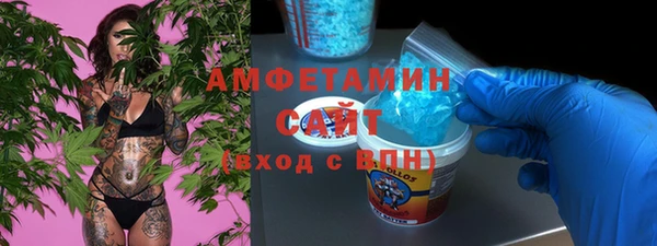таблы Краснослободск