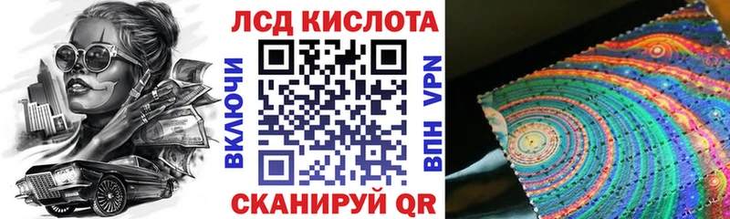 Марки N-bome 1500мкг  как найти закладки  omg ссылки  Щёлкино 